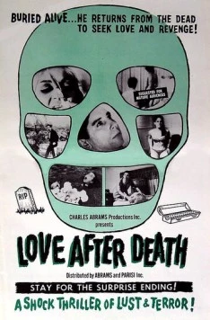 Любовь после смерти / Love After Death (1968)