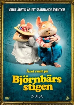 Ежевичная поляна / The Enchanted World of Brambly Hedge (1996)