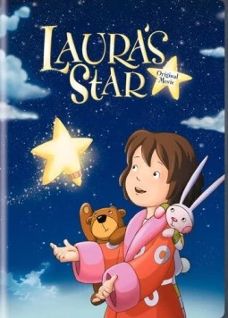 Звезда Лоры / Lauras Stern (1999)