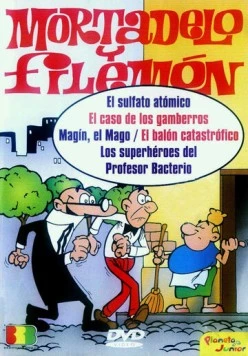 Мортадело и Филимон / Mortadelo y Filemón (1994)