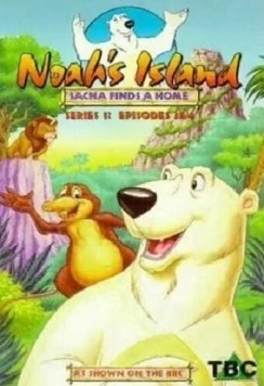 Остров Ноя / Noah's Island (1997)
