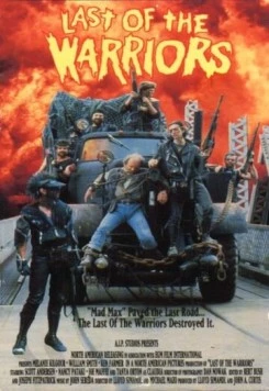 Империя пепла 3 / Empire of Ash III (1989)