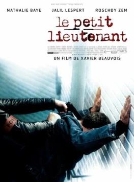 Молодой лейтенант / Le petit lieutenant (2005)