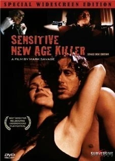Наш папа - киллер / Sensitive New Age Killer (2000)