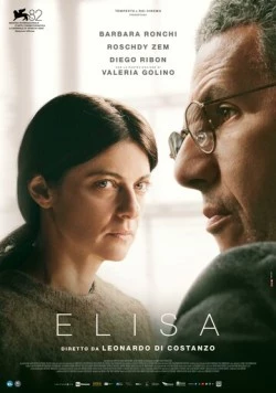 Элиза / Elisa (2025)