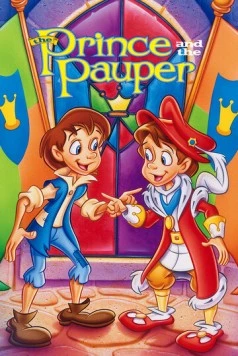 Сказка о принце и нищем / The Prince and the Pauper (1995)