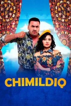 Шатёр / Chimildiq (2024)