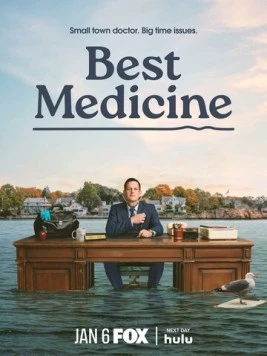 Лучшее лекарство / Best Medicine (2026)