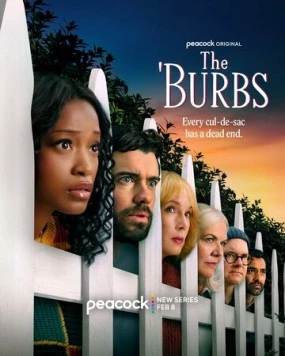 Предместье / The 'Burbs (2026)