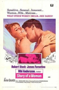 История женщины / Storia di una donna (1970)