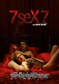 7 сексуальных историй / 7 seX 7 (2011)