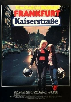 Франкфурт, Кайзерштрассе / Frankfurt Kaiserstraße (1981)