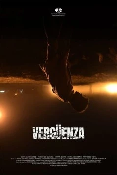 Стыд / Vergüenza (2024)