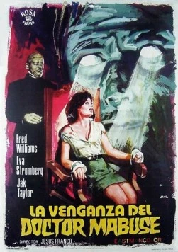Месть доктора Мабузе / Dr. M schlägt zu (1972)