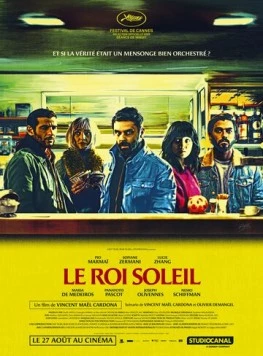Никто не узнает / Le Roi Soleil (2025)