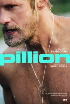 Седло / Pillion (2025)