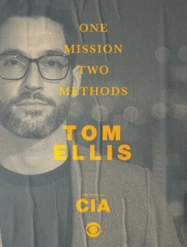 ЦРУ / CIA (2026)