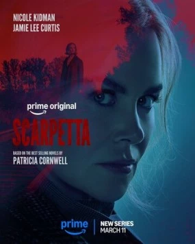 Скарпетта / Scarpetta (2026)