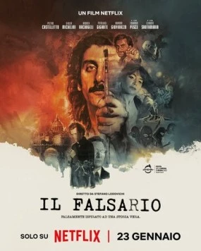 Грандиозная подделка / Il falsario (2025)