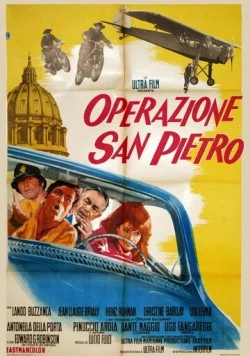 Операция «Святой Петр» / Operazione San Pietro (1967)