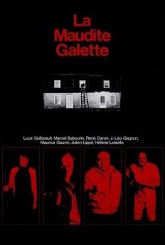 Проклятые деньги / La maudite galette (1972)