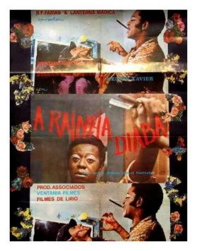 Дьявольская королева / A Rainha Diaba (1974)