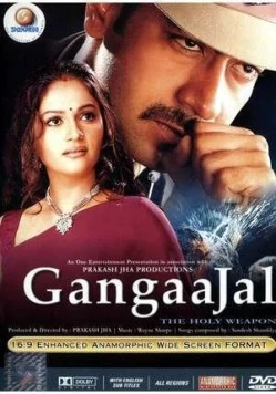 Воды Ганга / Gangaajal (2003)