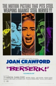 Берсерк! / Berserk (1967)