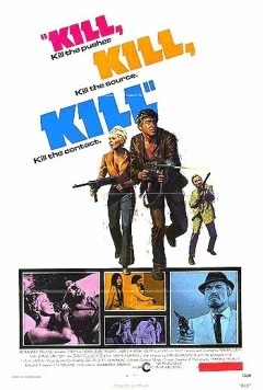Убей! / Kill! (1971)