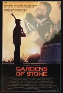 Сады камней / Gardens of Stone (1987)