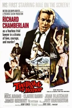 Сумерки чести / Twilight of Honor (1963)