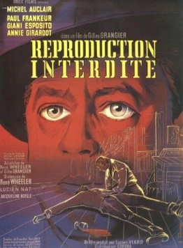 Воспроизведение запрещено / Reproduction interdite (1956)