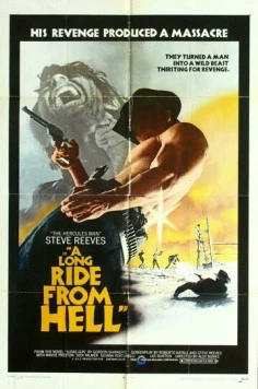 Живу ради твоей смерти / Vivo per la tua morte (1968)