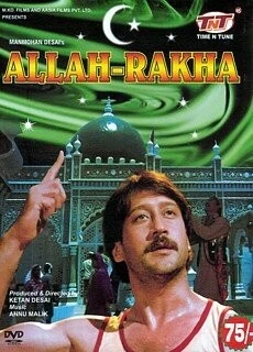Спасенный Богом / Allah-Rakha (1986)