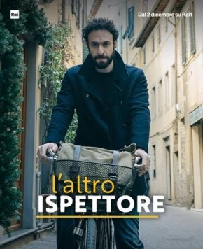 Другой инспектор / L'altro ispettore (2025)