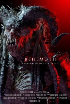 Зверь (2021)
