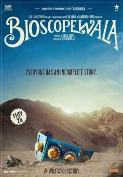 Биоскопевала / Bioscopewala (2018)