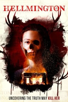 Хелмингтон / Hellmington (2018)