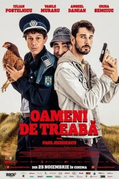 Люди дела / Oameni de treaba (2022)