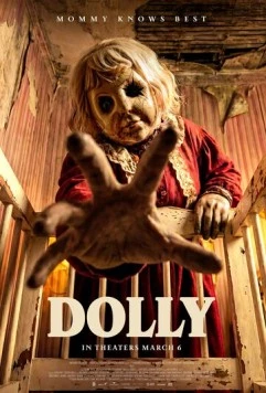 Куколка / Dolly (2025)