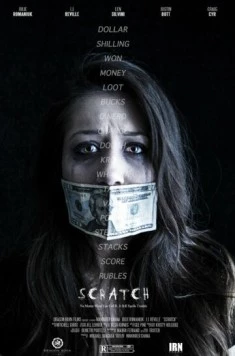 Бабло / Scratch (2015)