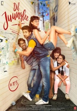 Дикое сердце / Dil Juunglee (2018)