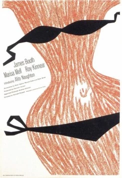 Французское платье / French Dressing (1964)