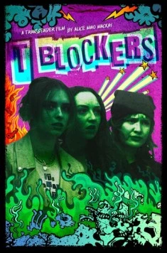 Т-блокаторы / T Blockers (2023)