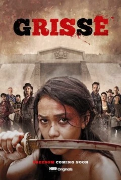 Гриссе / Grisse (2018)
