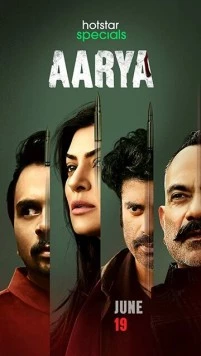 Аария / Aarya (2020)