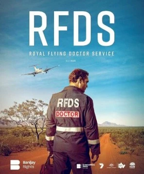 Королевская служба летающих врачей / RFDS (2021)