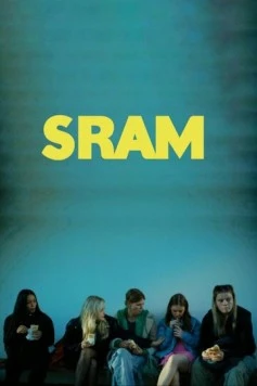 Стыд. Хорватия / Sram (2024)