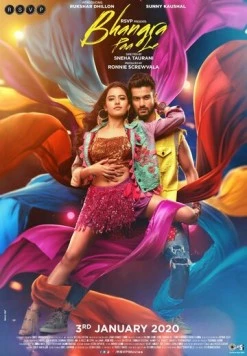 Станцуем бангру / Bhangra Paa Le (2020)