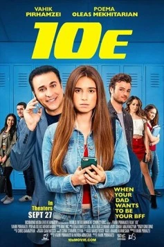 Тэнни / 10E (2019)